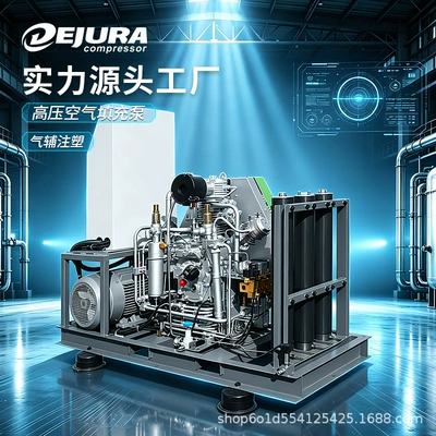 35Mpa Portable Air Compressor Industrial-Grade High-Pressure Booster Breathing Air Pump Air-Assisted Injection Molding Compressor