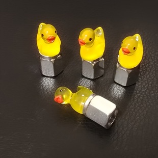 Car Tire Duck Valve Cap, Car Dust Cap, 525 Car Valve Cap, Spot Aluminum