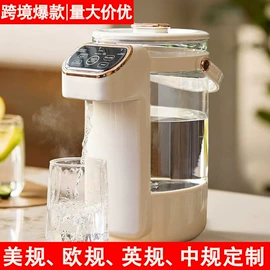 电饭煲/锅;电热水壶;保温桶