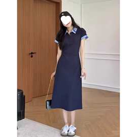 特大码裙子新款撞色领连衣裙女夏季薄款胖高腰显瘦掐腰长裙