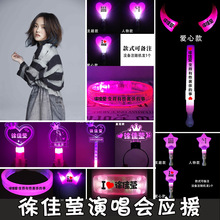 ��Ѭ������ݳ���led�l���^����ӟɹ�����e���Ɣ[�����ն� ��