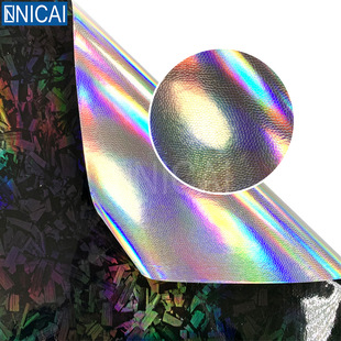Laser Flower Carbon 1.52* 18m Can Be Slit Car Color Changing Film Factory Direct Sales Multi-Color Body Film Glossy
