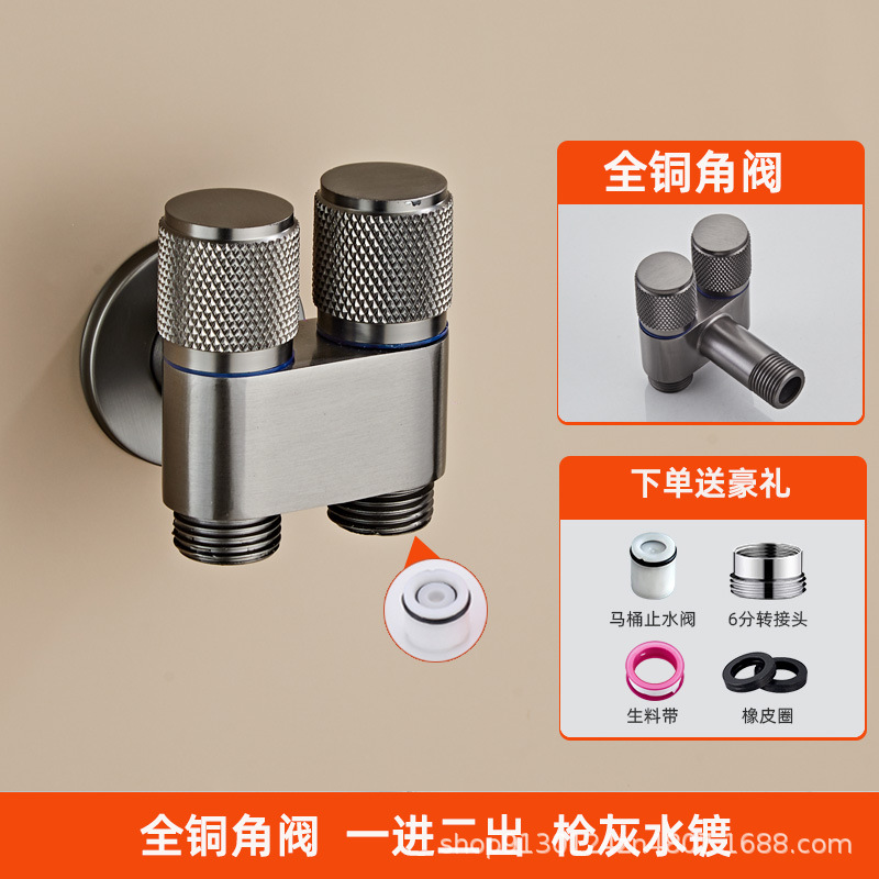Tipo de fijación especial de 46 puntos junta de válvula de ángulo de cilindro de boquilla universal para válvula de parada automática de agua de grifo de lavadora de cobre