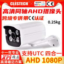 羳AHD1080PͬSz^ҹҕٷˮOؔzC