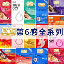 ��6��ȫϵ�а�ȫ�ױ����׳�������������ȤӋ����Ʒ���l���l