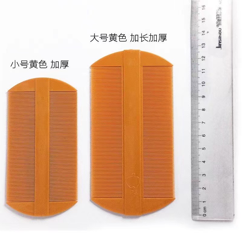 Pein de rejilla grande (13 cm)