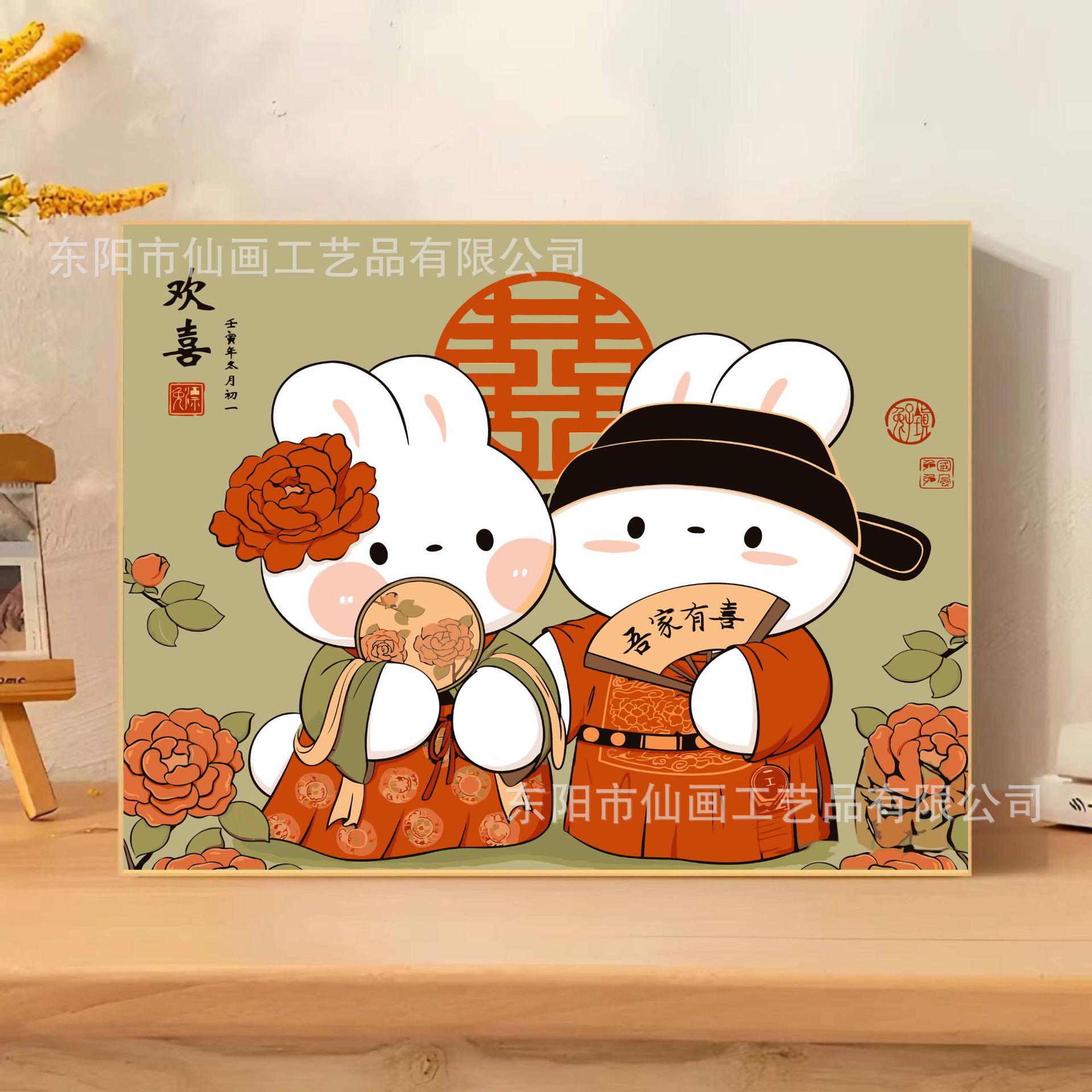 Pintura digital a óleo DIY lápiz pequeño nuevo dibujo animado pintura decorativa colorida a mano mercado nocturno puesto de comercio electrónico mayorista