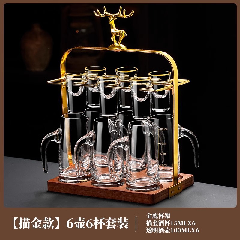 Copa de licor de lámina de oro conjunto de vidrio de cristal dos dos puntos jar Jinshan taza de bala porta taza doméstica mayorista
