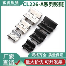 �q�CL226�\�Ͻ���CL218늙��T�����HL050/CL236���D������