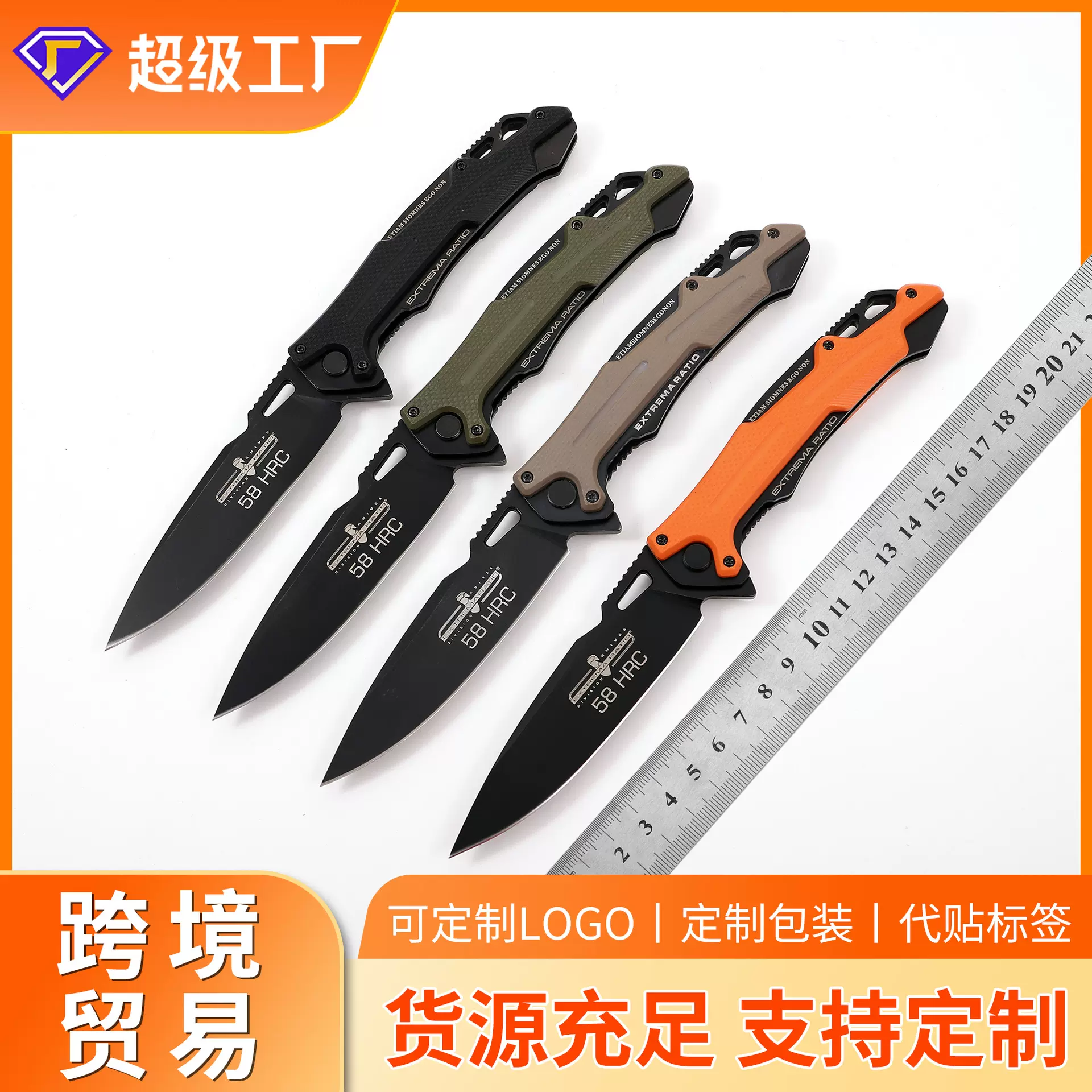 新款现货折叠刀武力251高硬度锋利野营求生刀便携户外防身战术刀