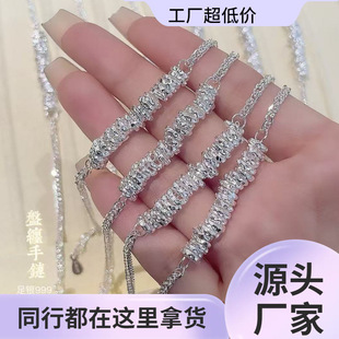 ���y���K�L���Ů�r�к��s���|���԰ٴ��Ʒ���{���A���|��