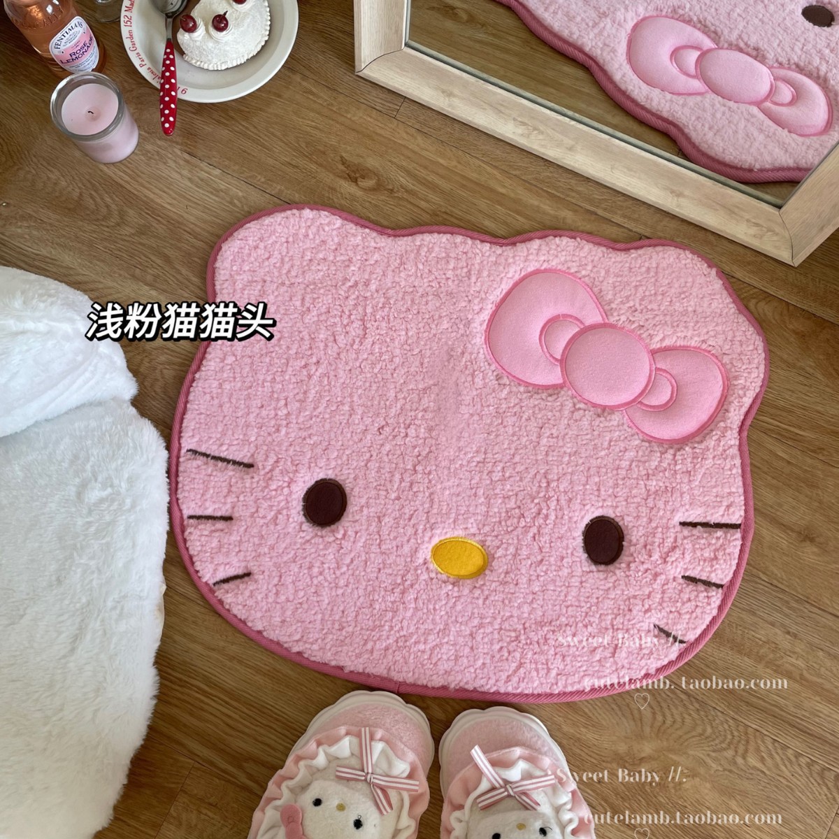 Cartoon Hello Kitty Imitation Cashmere Floor Mat, Bathroom Absorbent Floor Mat, Soft and Cute Decorative Cooling Mat, Bedside Blanket, Car Floor Mat