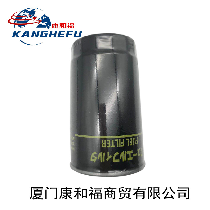 适用于129907-55801洋马4TNV94/98发动机柴油滤芯油水分离器柴滤