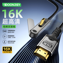 type-c�Dhdtv֧���D�Q��16K@60hz�֙Cͬ�������3/4��XͶ���D�Q