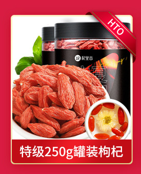 Dried Cordyceps Sinensis Broken Stems 1g Box Wild Harvested Tibetan Plateau Cordyceps for Traditional Soup and Decoction overview