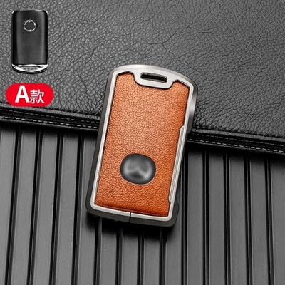 CX-30 EV metal all-inclusive – Car key bag - independent-opp-bag-simple-a-gun-brown