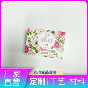 ��ɫ�C��ߙn���yƷ���b�ж��ƿ���ˮ���˪�����o��˪�����ۯB��