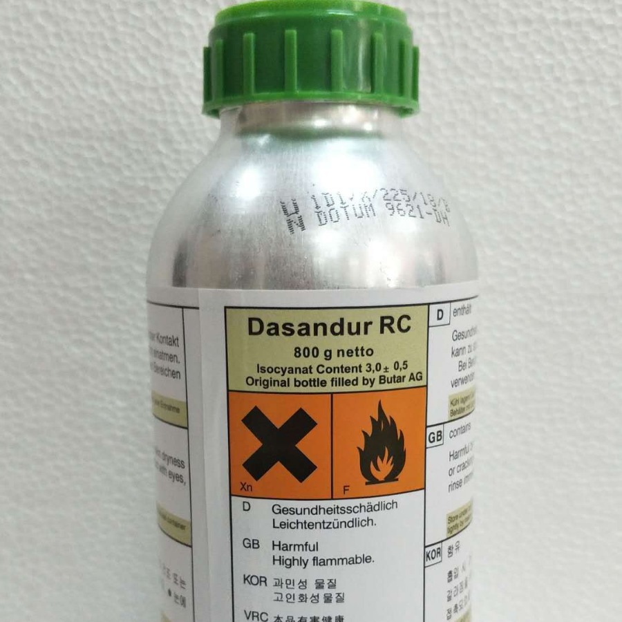 耐温耐寒耐候透明液体配用鞋胶RC固含剂适用电子电器