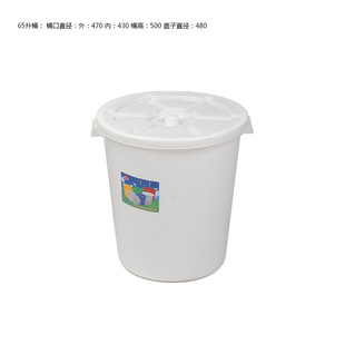 ���ϴ��Ͱ�l��Ͱ��Ͱ45����200�����Ͱȫ����