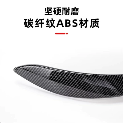 Armrest, handle, handle – Series 4 Series 3GT Door