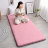 Pink pink [5cm mattress]