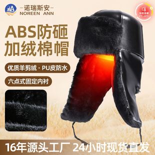 ������ů��ñ�r���cʽ��ȫññ�Q���B���̷�����ȫñ���ؼӺ����