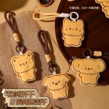 ë�q��ͨ�С�����������ɐ���ż���В��܇耳׿۶YƷ���l