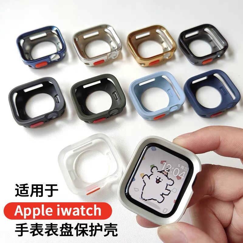 Suitable for Iwatchs9 Frosted Anti-Fall Watch Case Apple S8/7/6 Glossy Tpu Protective Case iWatch Case