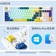 K18 Wired Keyboard Backlight Game E-Sports Dedicated Office USB Computer Notebook Color Matching Mechanical Feel for Girls