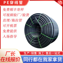 PE܏Sҿ羳lɼĘAֱ|opePܺɫ