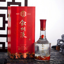 真粮食酒叙州液52度四川宜宾优级白酒浓香型固态发酵500ml单瓶装
