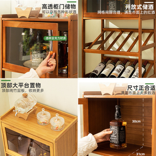 Red wine rack storage rack household small wine cabinet wine grid bar display rack for wine decoration simple solid wood against the wall