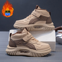 Boys' High-Top Sneakers with Fleece, Children's Winter Sports Shoes, New Thick Double-Lined Kids' Shoes, Versatile Warming Casual Shoes