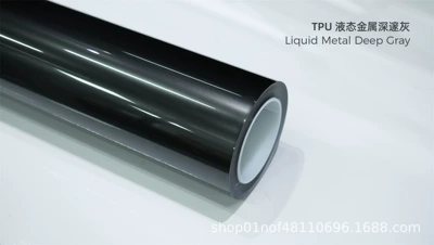Self-Healing Scratch-Resistant Glossy Ppf: Car paint protective film - tpu-liquid-metal-deep-gray-15215m