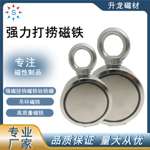������ƴ��F ���h側� �p�揊�Œ��h���F�S�F��