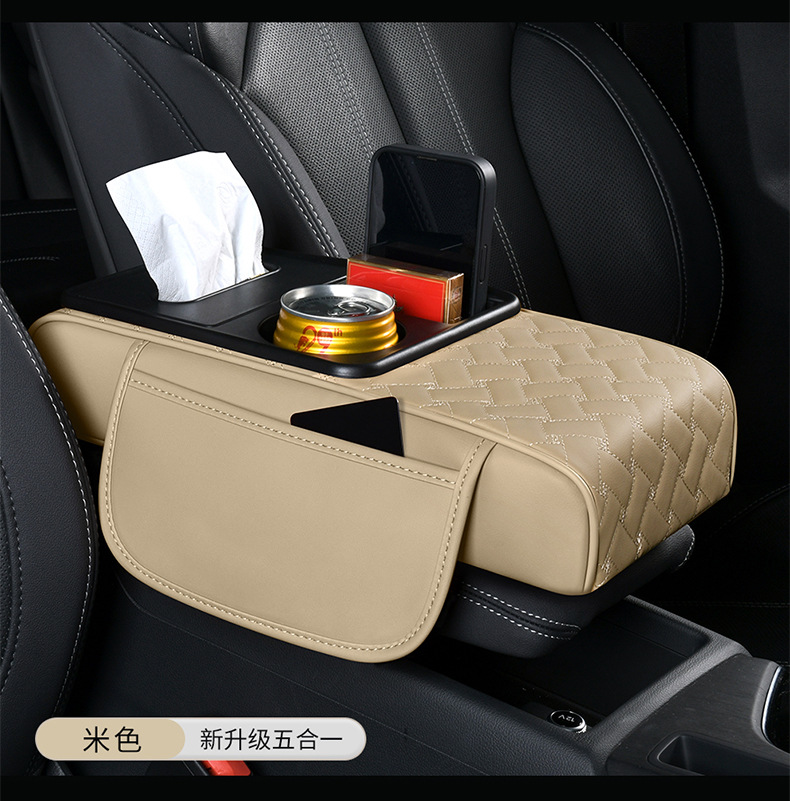 Factory Straight Hair Car Armrest Box Storage Box Car Supplies Practical Goods Car Storage Box Multifunctional Water Cup