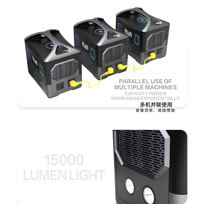 Portable 1000W multifunción fuente de alimentación de almacenamiento de energía al aire libre 220V fuente de alimentación de emergencia móvil de gran capacidad