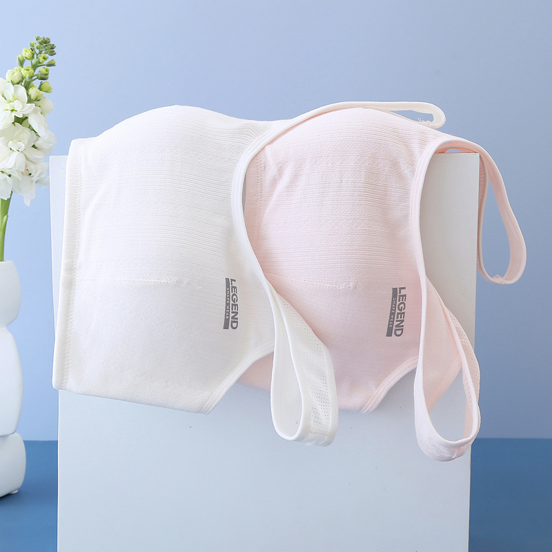 Underwear for students