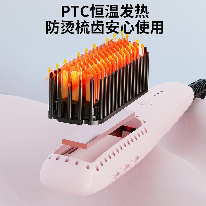 クロスボーダー新ストレートヘアコームマイナスイオンは髪を傷つけませんウェットとドライのストレートとカーリングデュアルユースセラミック加熱ポータブルミニストレートヘア|undefined