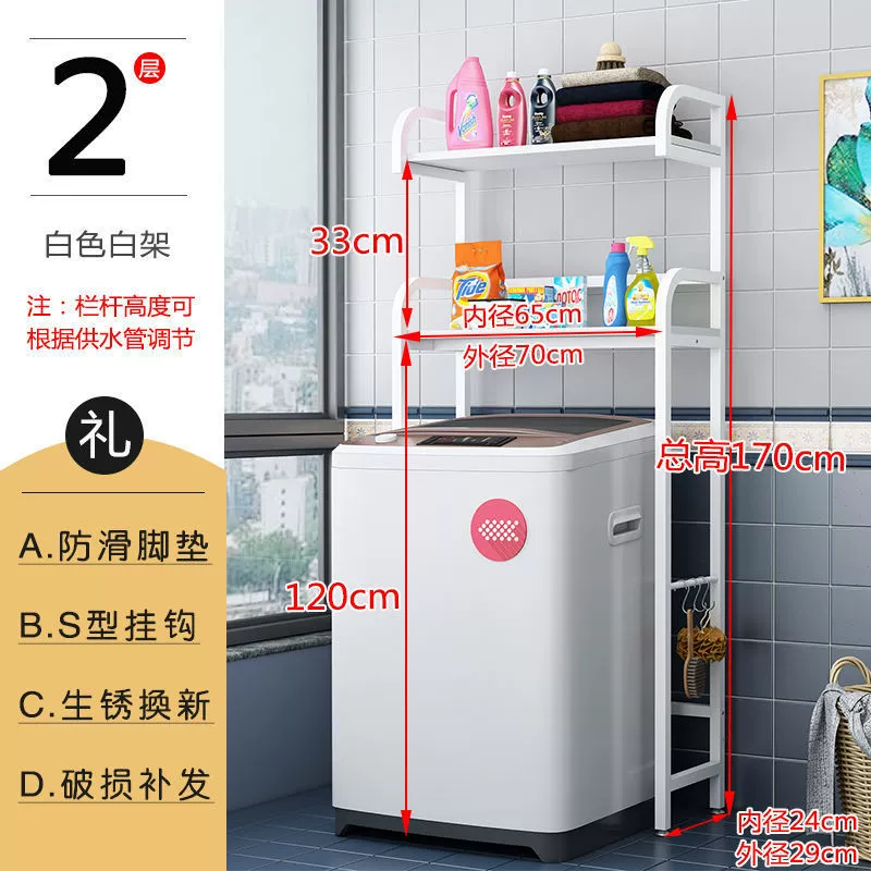 Universal toilet, storage system, multilayer drum for laundry