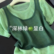 ���|С����ײ�����r�֜p�g���¸߼��оGɫ�كɼ�����t��Ů�ļ�