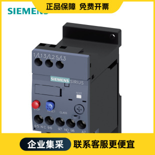 Siemens 3Ru6 Electric Heating 2.8-4A 3Rt60 1 3Ru61161Eb1 Loader Relay
