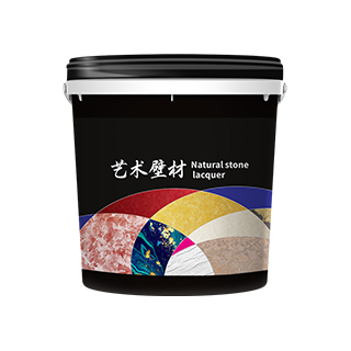 艺术涂料