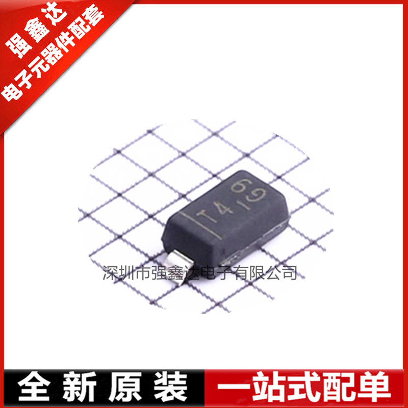 1N4148W-7-F SOD-123 开关二极管 丝印 T4 全新原装正品