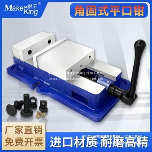 ���Q�ǹ�ʽƽ���Q�๦��̨���Q����CNC㊴������ȫ-4��5��6��8��