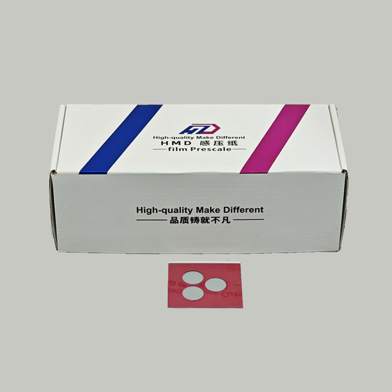 感压纸压敏纸国产FUJI富士5LW4LW3LW2LW1LWLLLLLW压力测量胶片