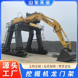 挖掘机械;工程机械配件;其他工程机械