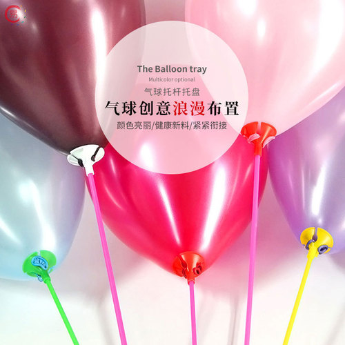 Transparent bubble ball pole for colored sticks fixing strawberry fruit bouquet packaging apple base stand holder