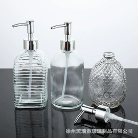 化妆品包装;分装瓶;玻璃瓶