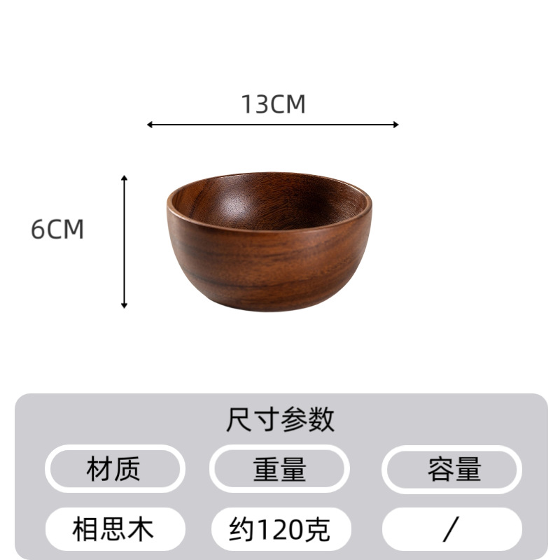 Acacia transfronteriza cuchara de ensalada tenedor de ensalada de madera de teca tazón abrazadera de pan de madera casera batidor de huevos conjunto de utensilios de cocina al por mayor